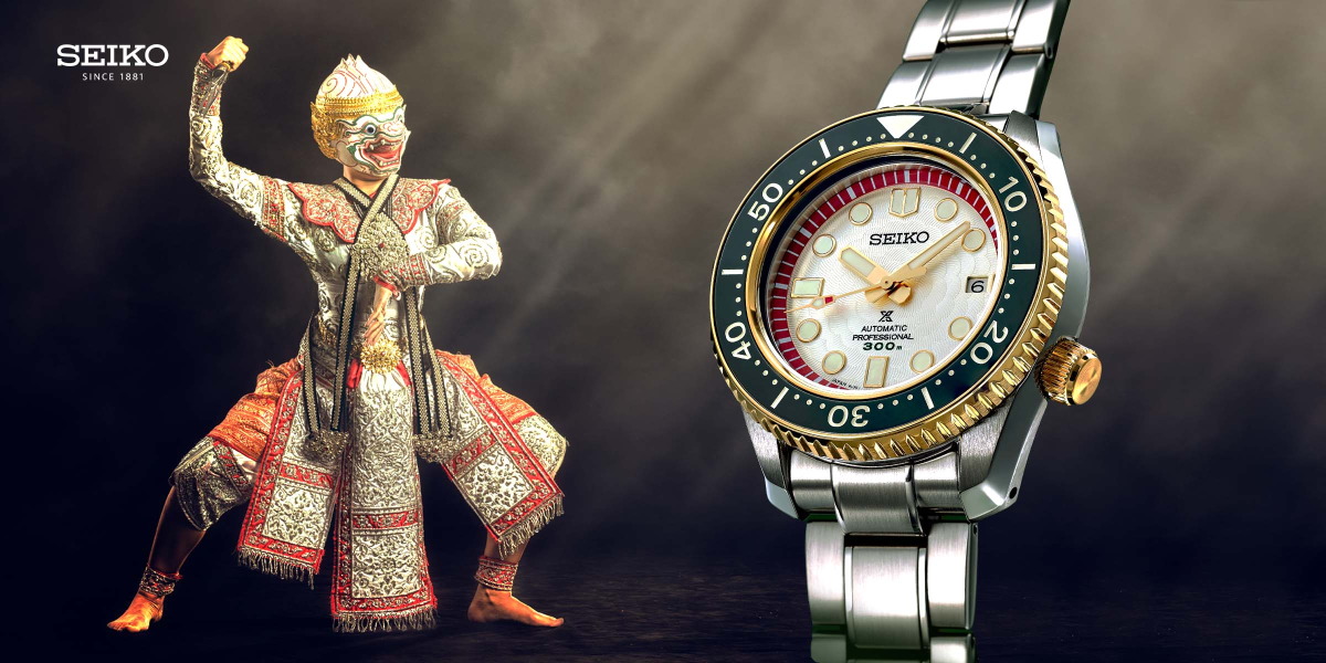Seiko Prospex Haanuman Thailand Limited Edition SLA068J