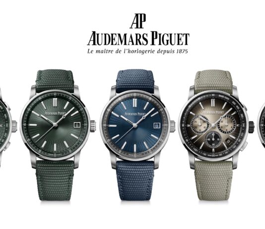 Audemars Piguet Code 11.59 by Audemars Piguet