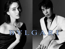 Bulgari และ Save the Children