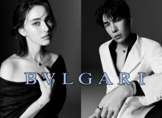 Bulgari และ Save the Children