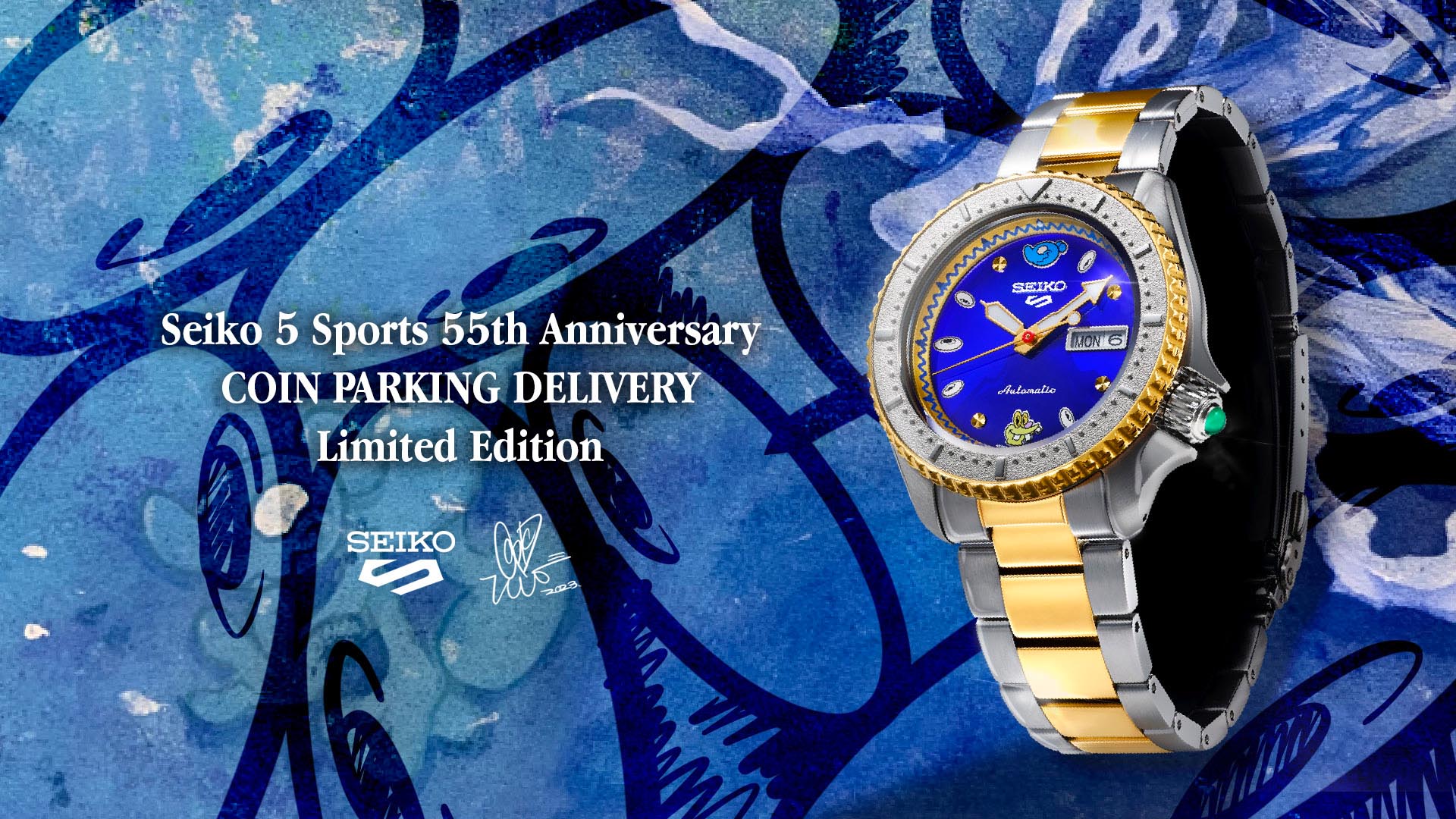Seiko 5 Sports 55th Anniversary Customize Campaign Limited Edition