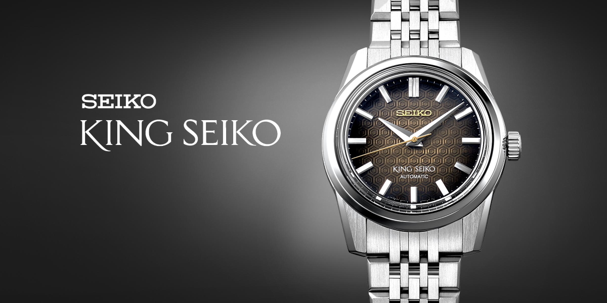 Seiko King Seiko Watchmaking 110th Anniversary SPB365J/SDKA013  ความพิเศษเพื่อร่วมฉลอง 110 ปีการผลิตนาฬิกาข้อมือเรือนแรก