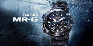 Casio G-Shock Frogman MRG-BF1000R