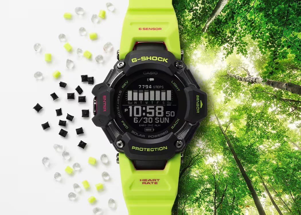 Casio G-Shock G-Squad GBD-H2000