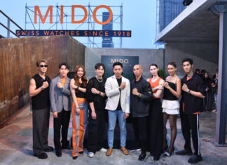 Mido จัดงานยิ่งใหญ่เปิดตัวรุ่นใหม่จาก 7 คอลเล็กชั่น
