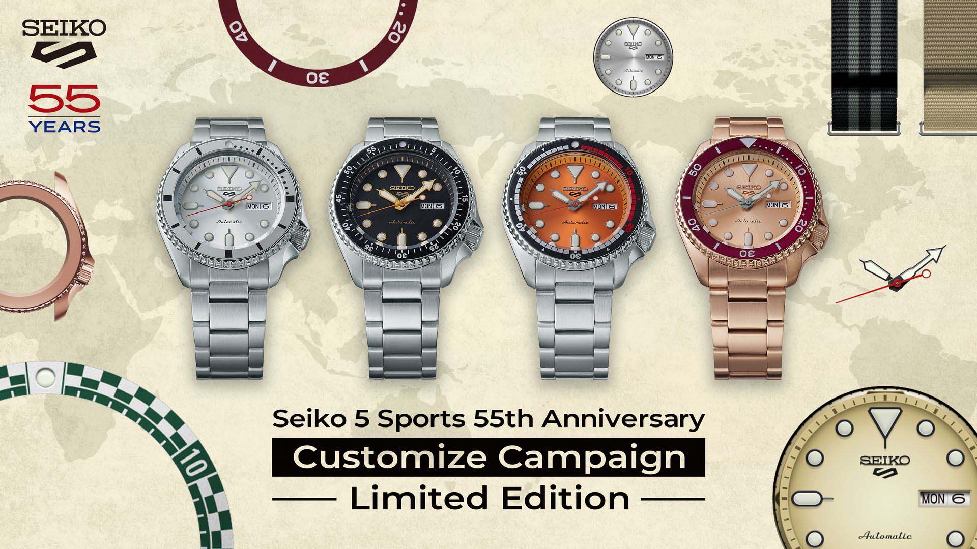 Seiko 5 Sports 55th Anniversary Customize Campaign II Limited Edition