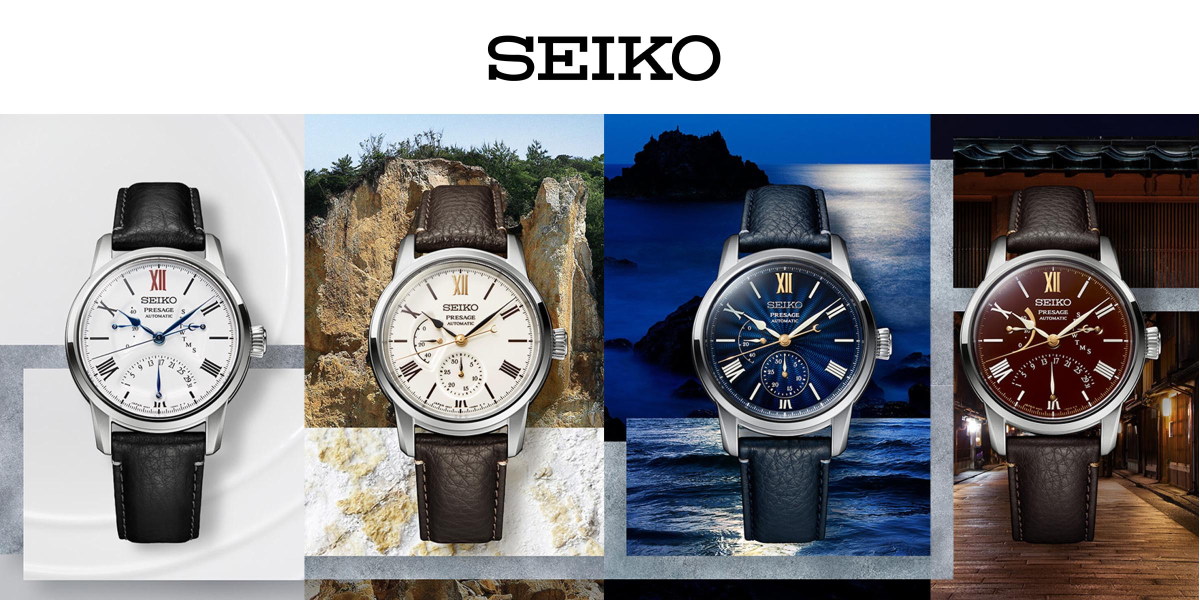 Seiko Presage Craftsmanship Series Limited Editions