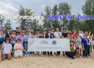 Seiko Save the ocean ครั้งที่ 6