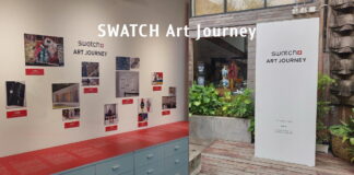 SWATCH Art Journey