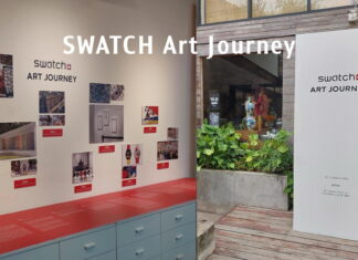 SWATCH Art Journey