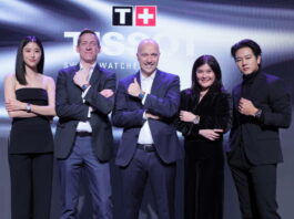 Tissot เปิดตัว Chemin des Tourelles