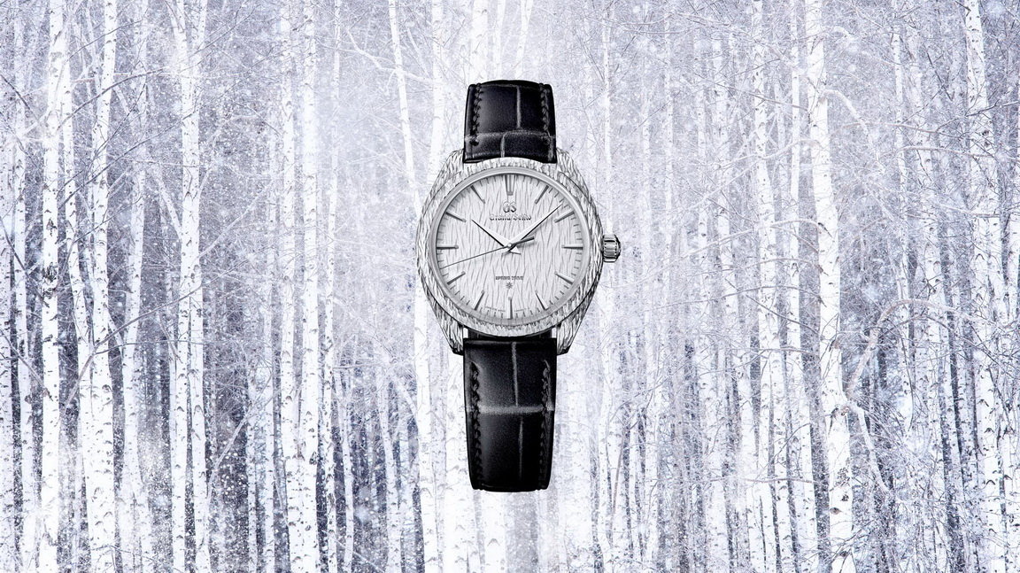 Grand Seiko Masterpiece Collection Limited Edition SBGZ009