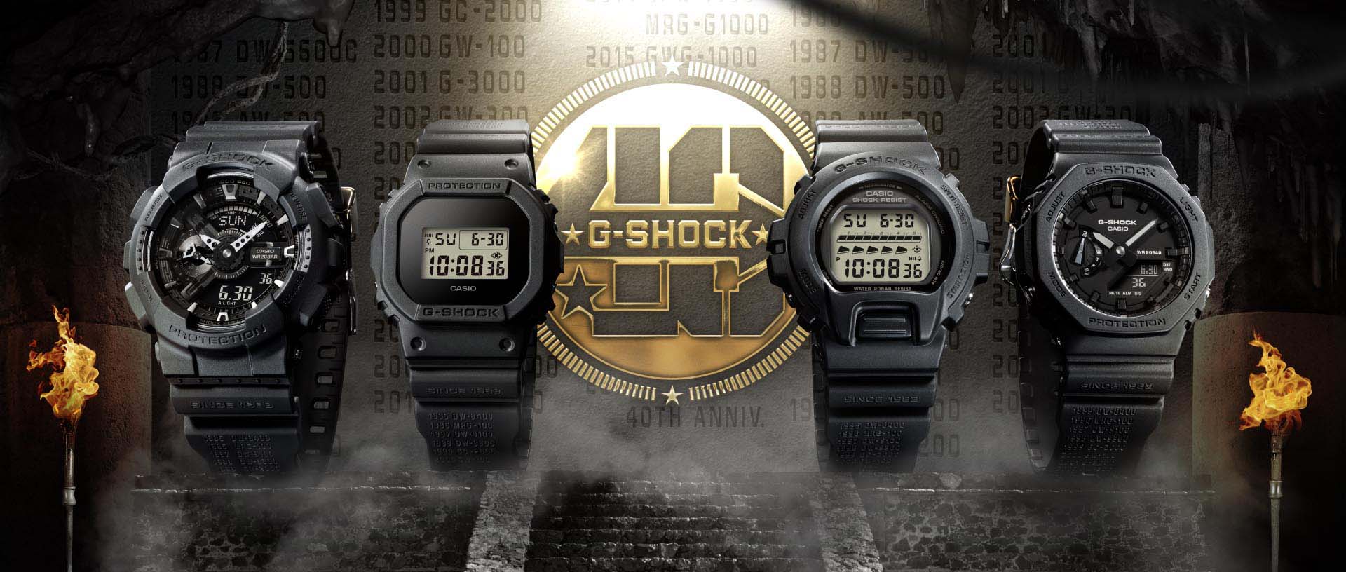 Collections 40th Anniversary Casio G-Shock