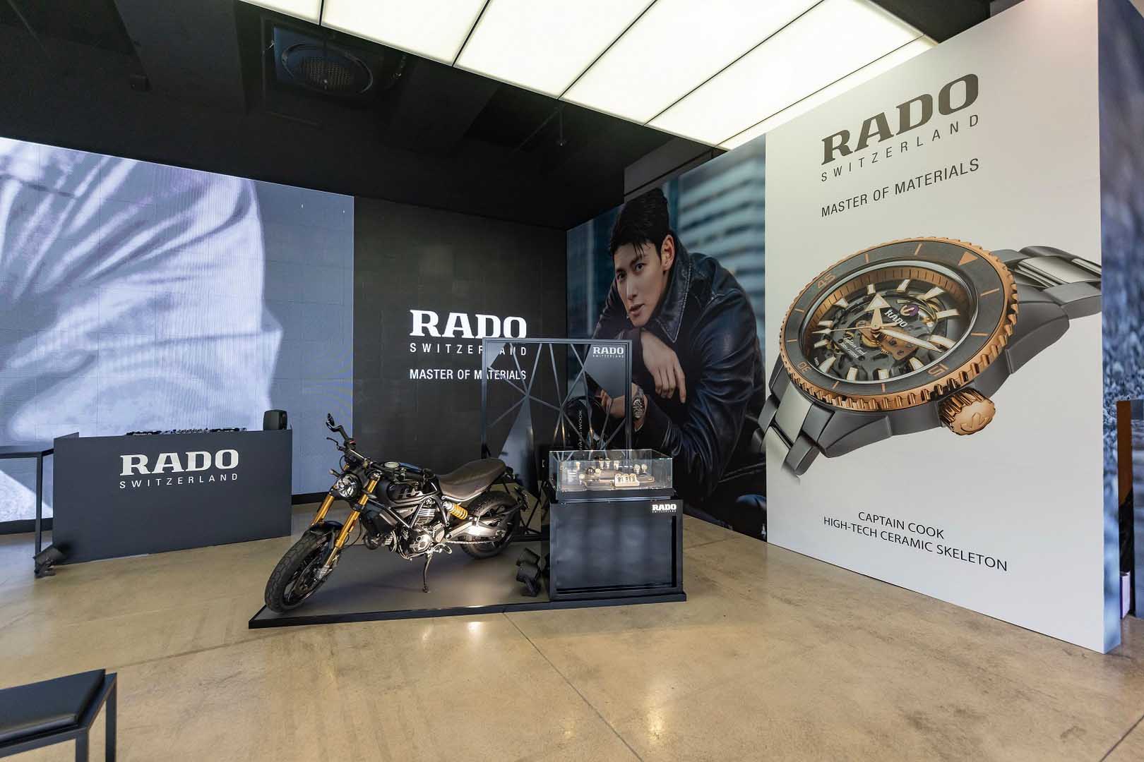 Rado เปิดตัว จีชางอุค พร้อมนาฬิกาใหม่