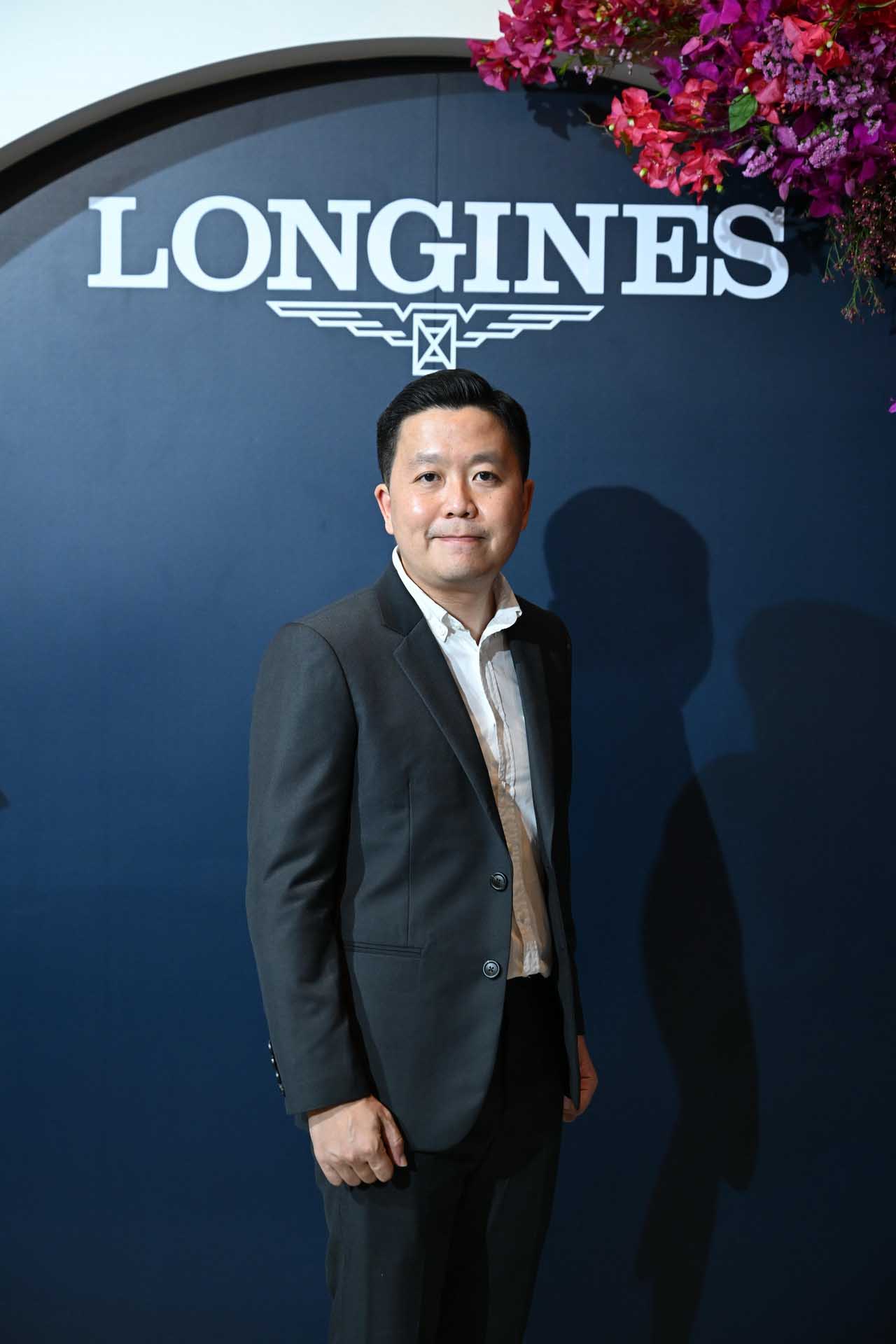 Longines Mini DolceVita