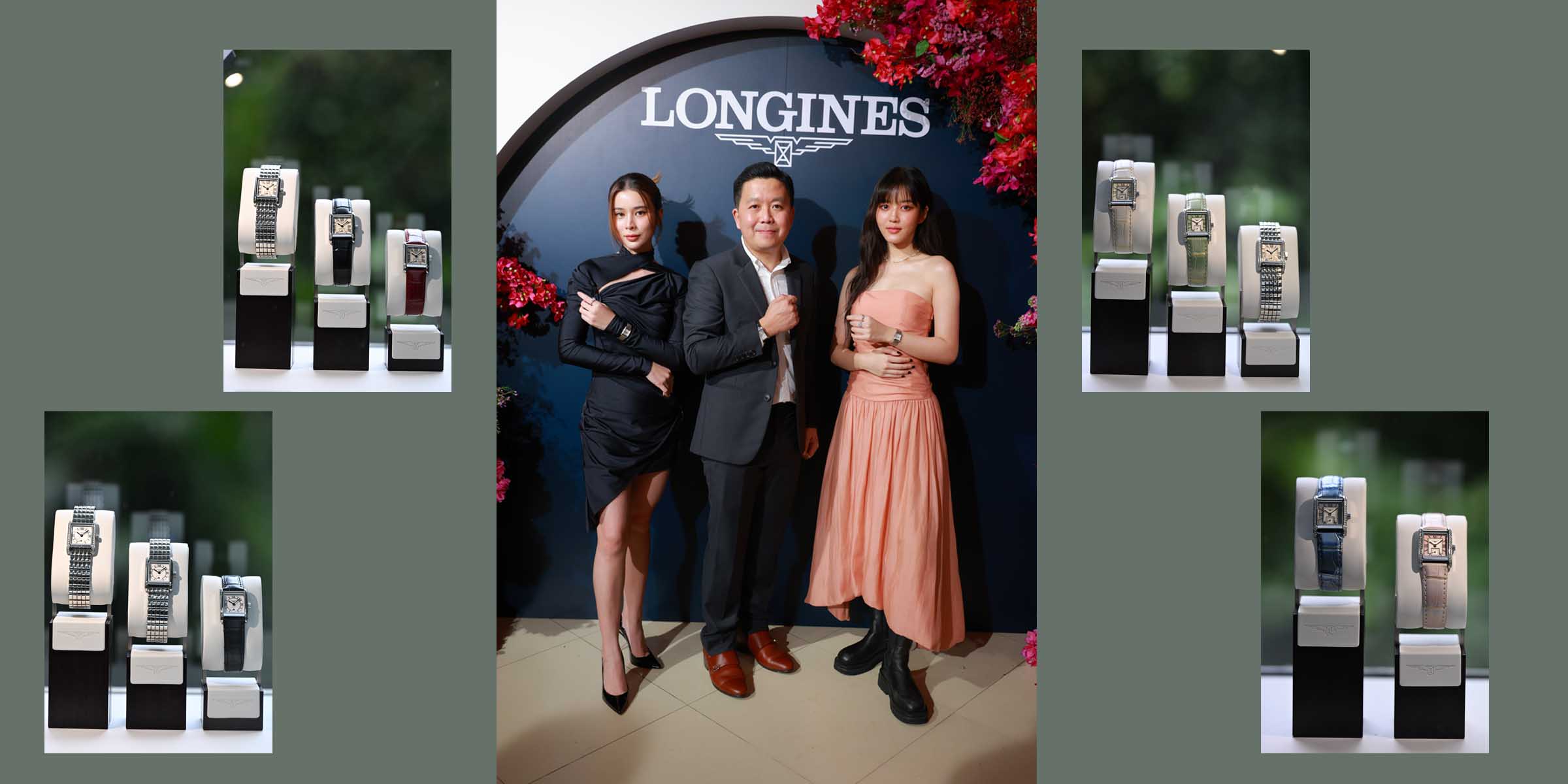Longines Mini DolceVita