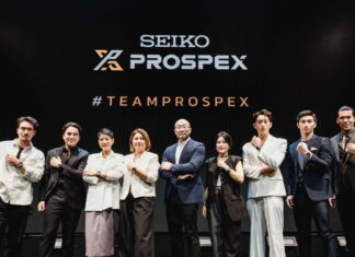 Seiko เปิดตัว Team Prospex
