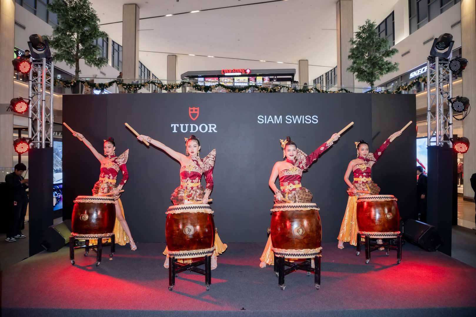 Tudor เปิดตัวบูติกใหม่ที่เมกา บางนา