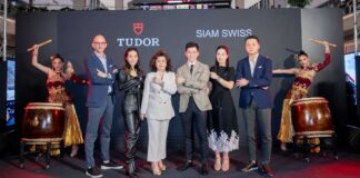 Tudor เปิดตัวบูติกใหม่ที่เมกา บางนา