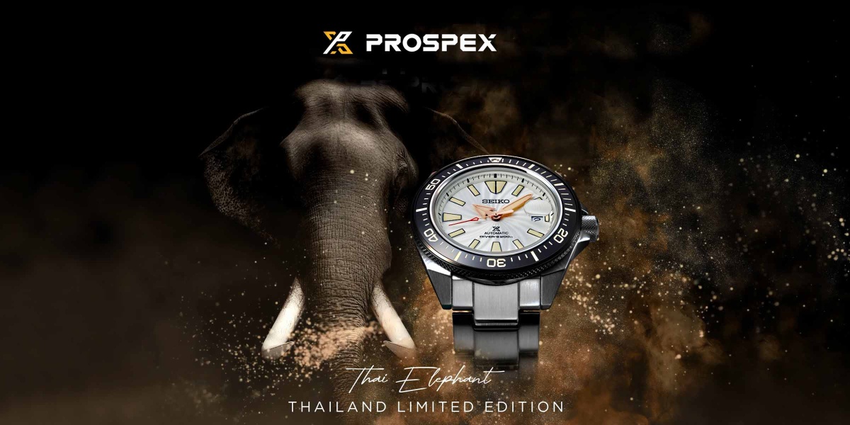 Seiko Prospex Thai Elephant Thailand Limited Edition