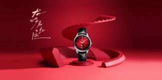 Longines Flagship Heritage Year of the Dragon