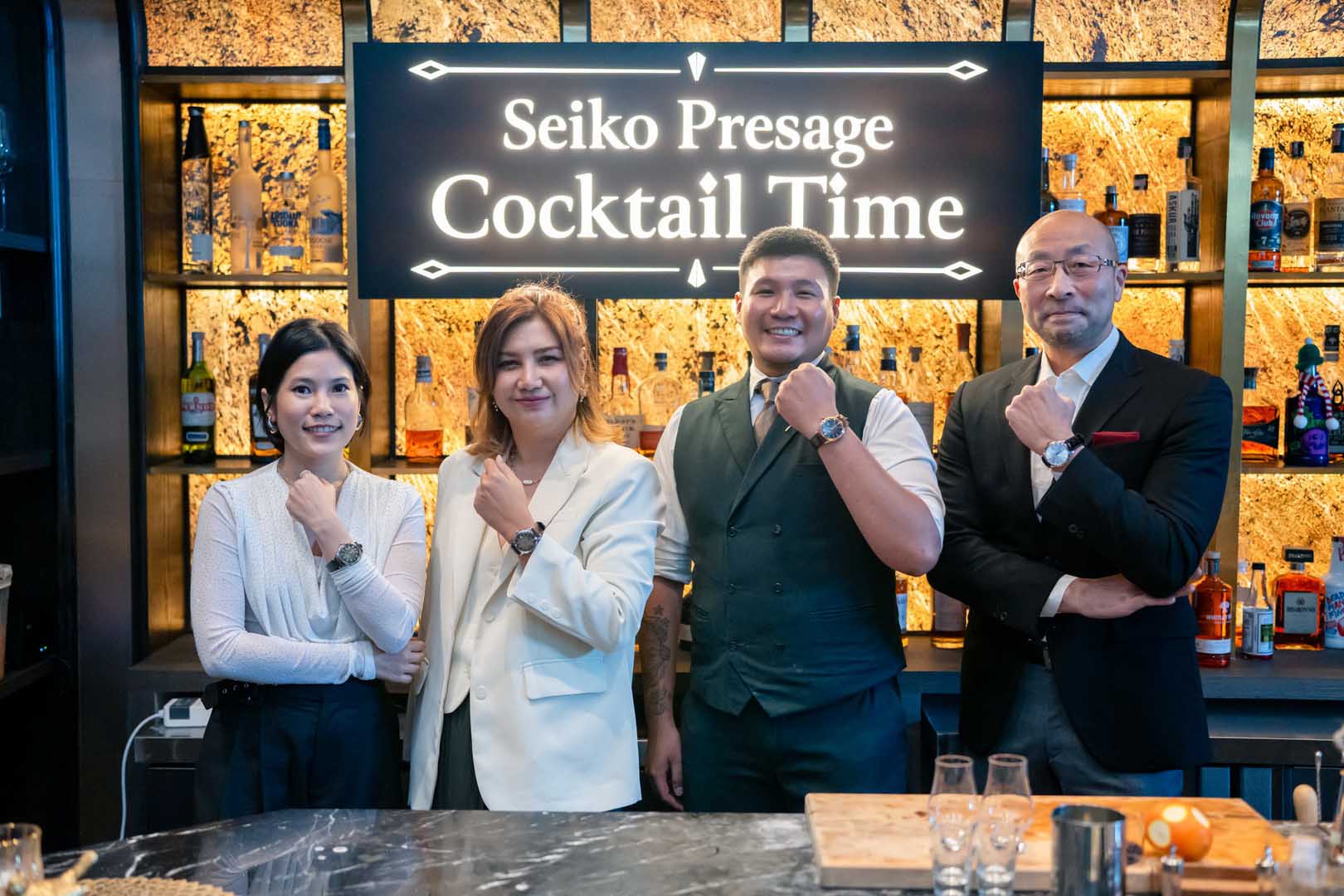 Seiko Presage Cocktail Time STAR BAR Limited Edition