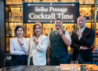 Seiko Presage Cocktail Time STAR BAR Limited Edition