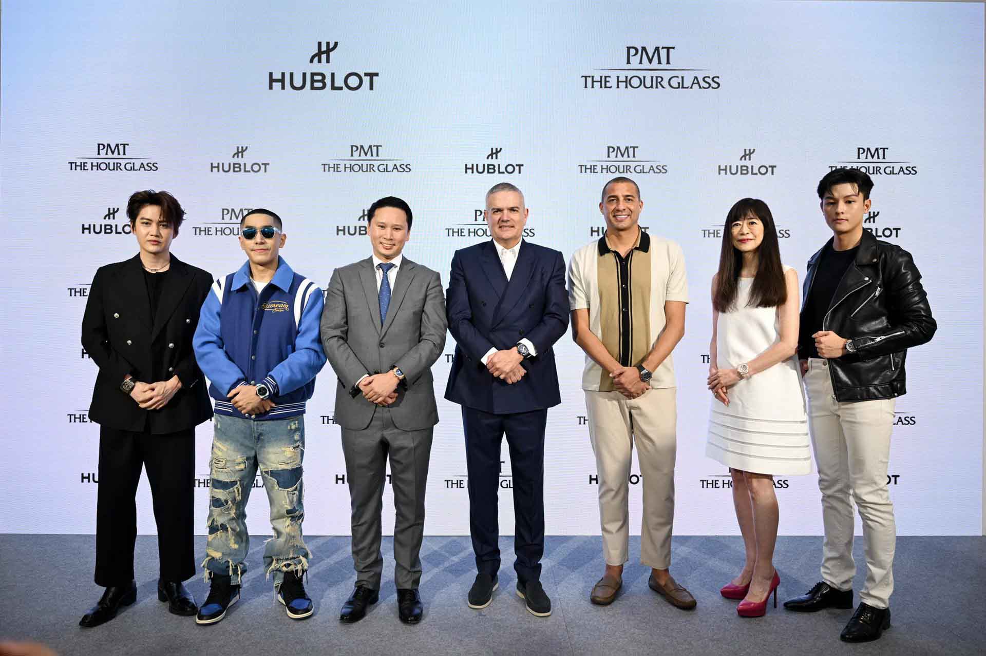 Hublot UEFA EURO 2024