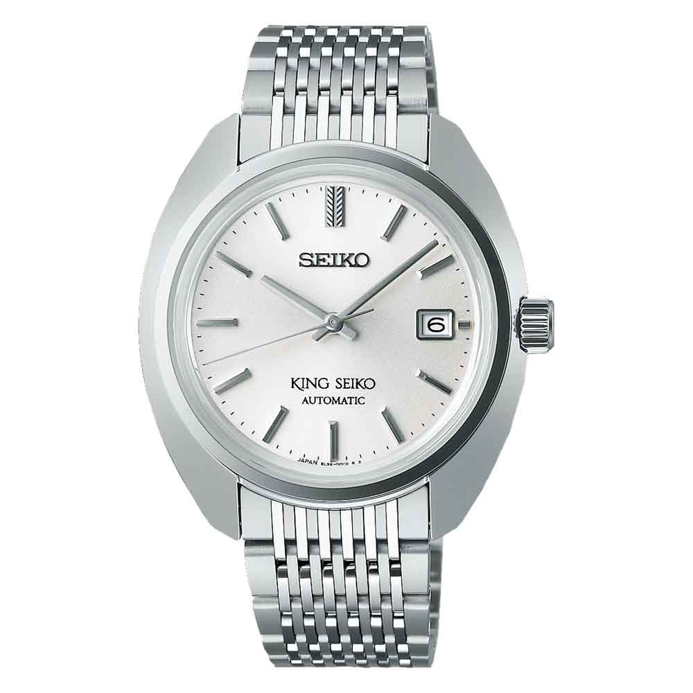 Seiko King Seiko KS1969 Series