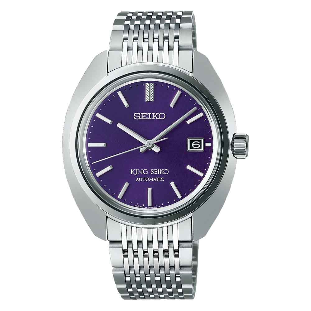 Seiko King Seiko KS1969 Series