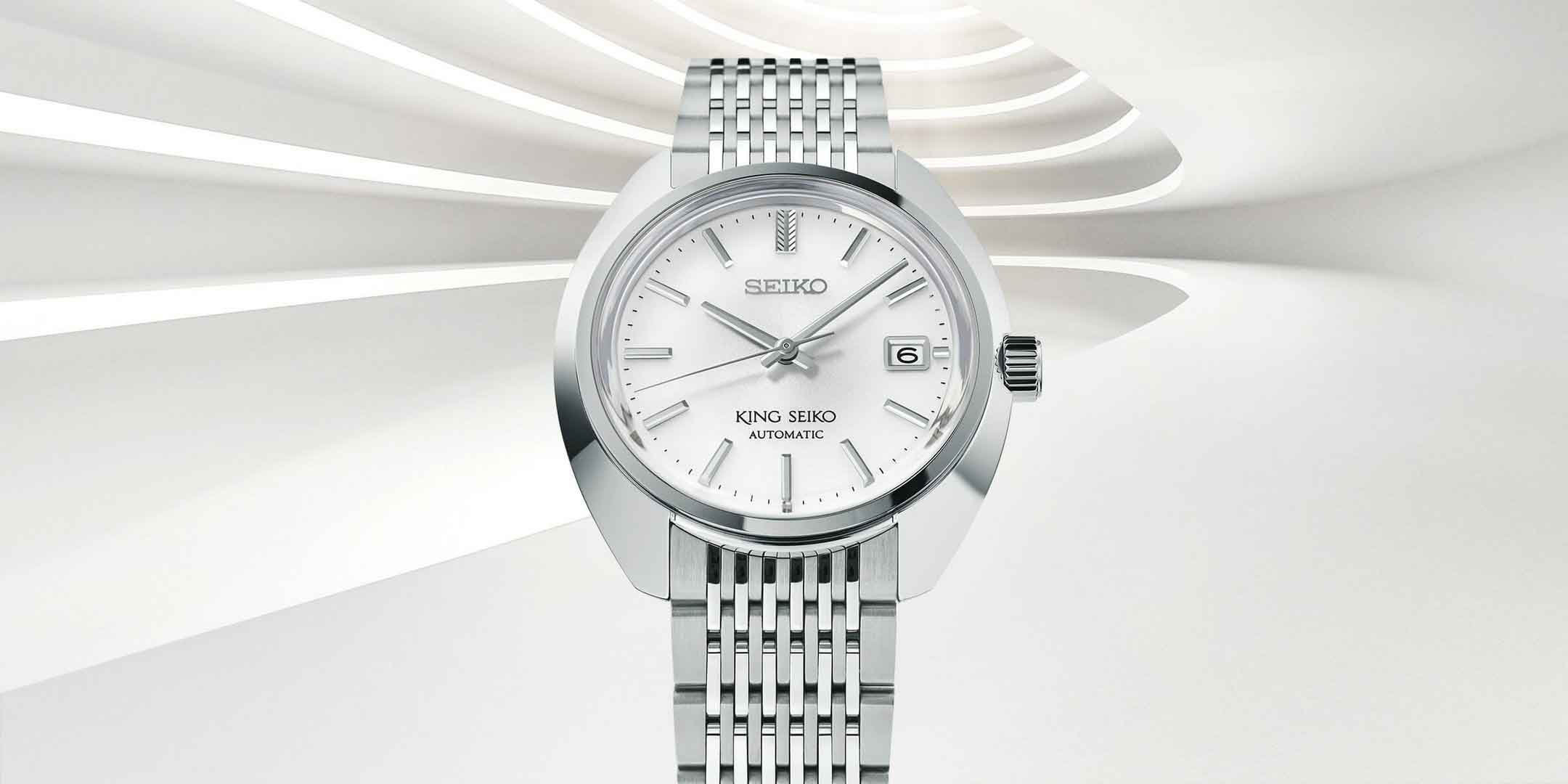 Seiko King Seiko KS1969 Series