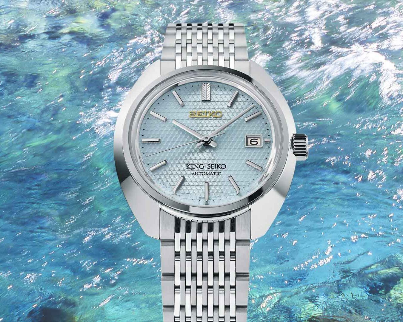 Seiko King Seiko KS1969 Series