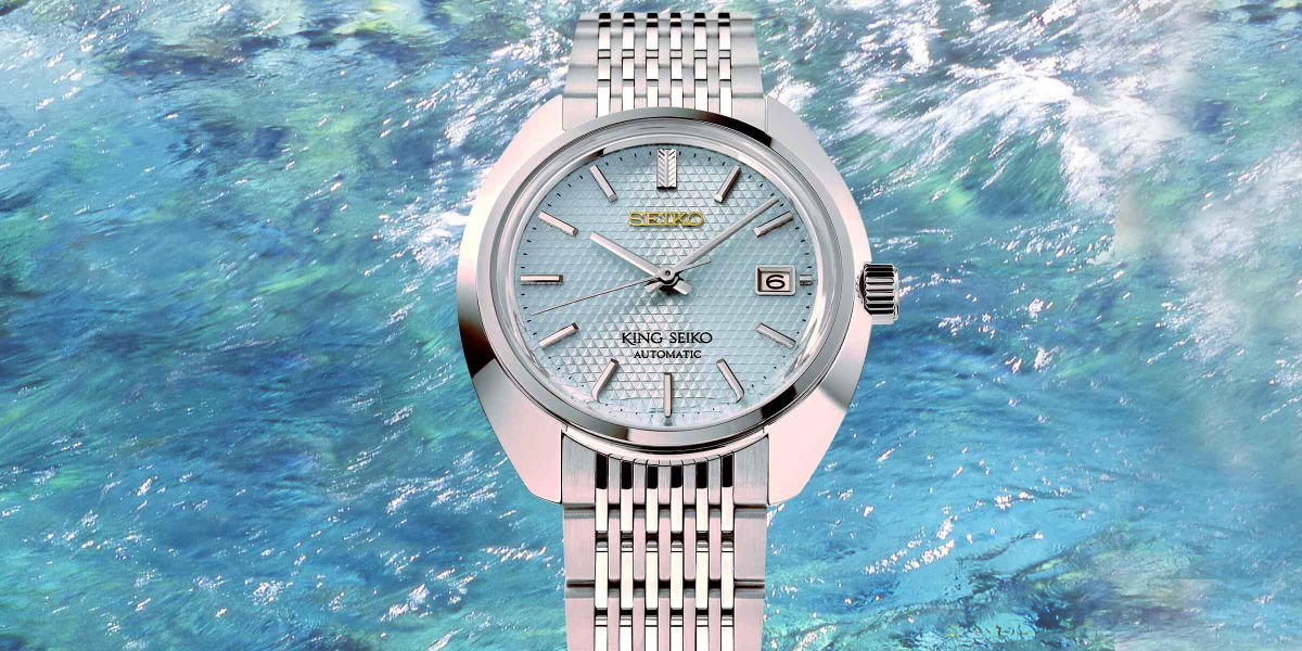 Seiko King Seiko KS1969 Series