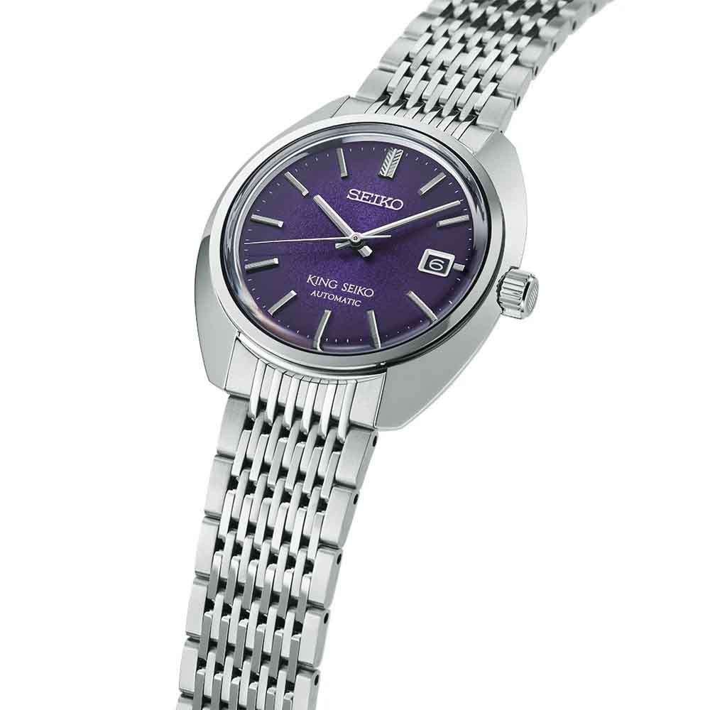 Seiko King Seiko KS1969 Series