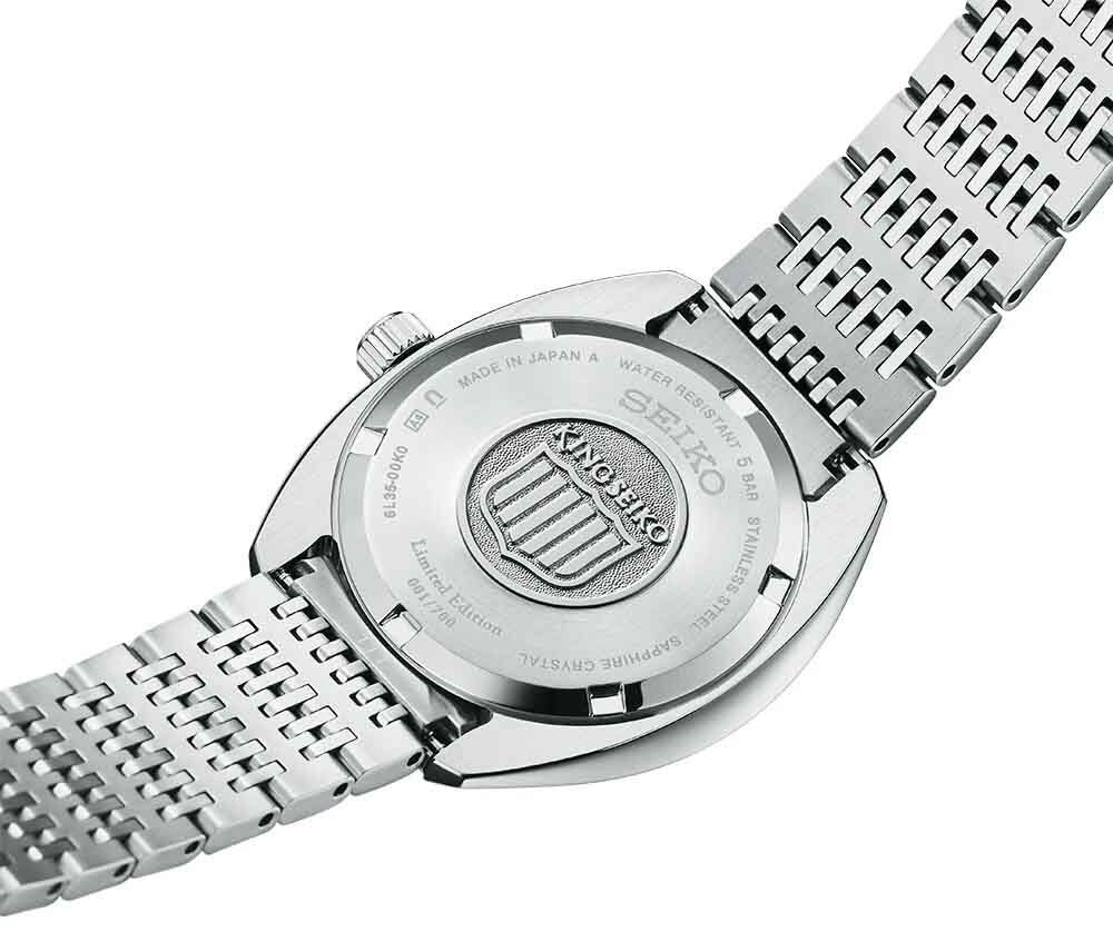 Seiko King Seiko KS1969 Series