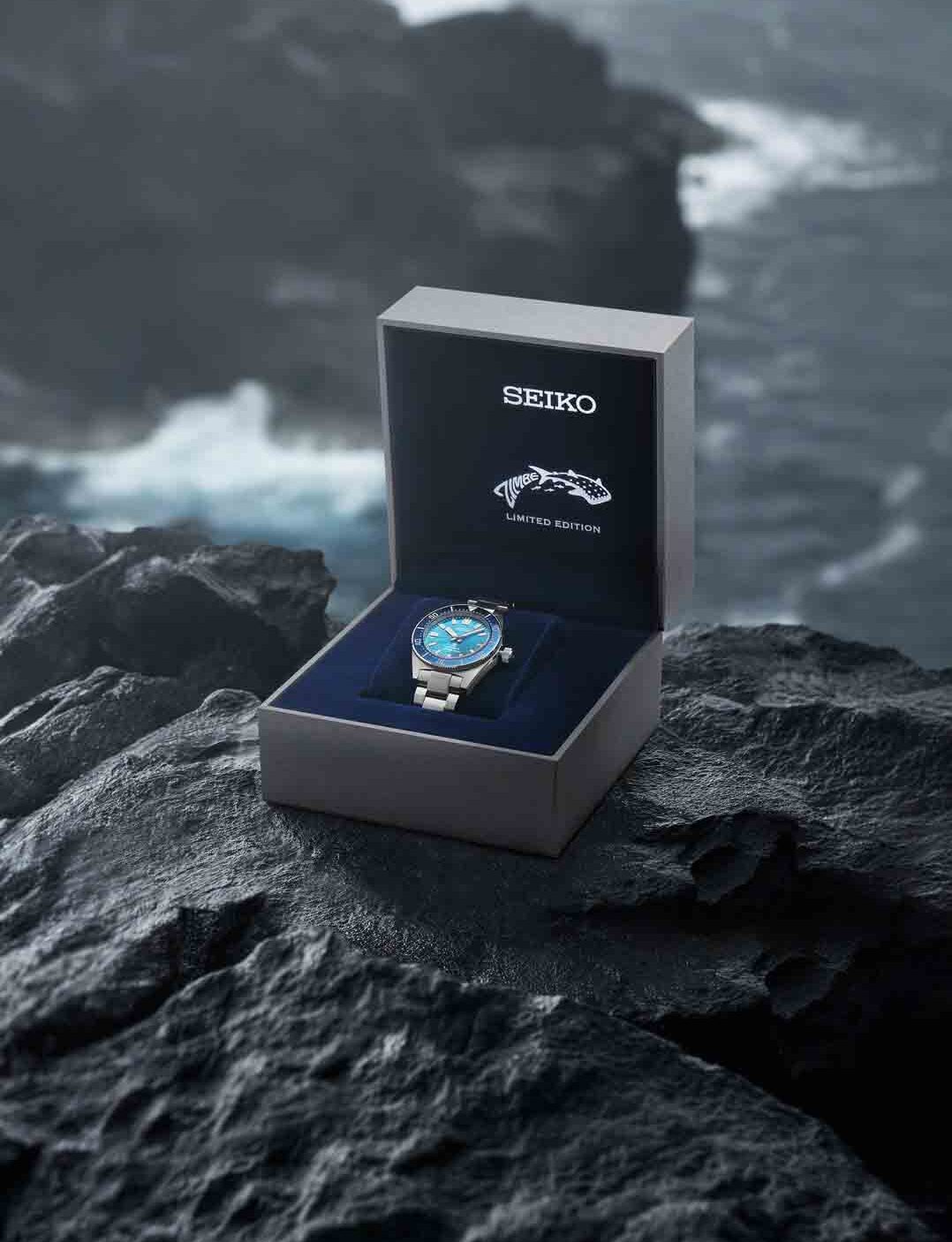 Seiko Prospex Zimbe Limited Edition No.19 SPB443J