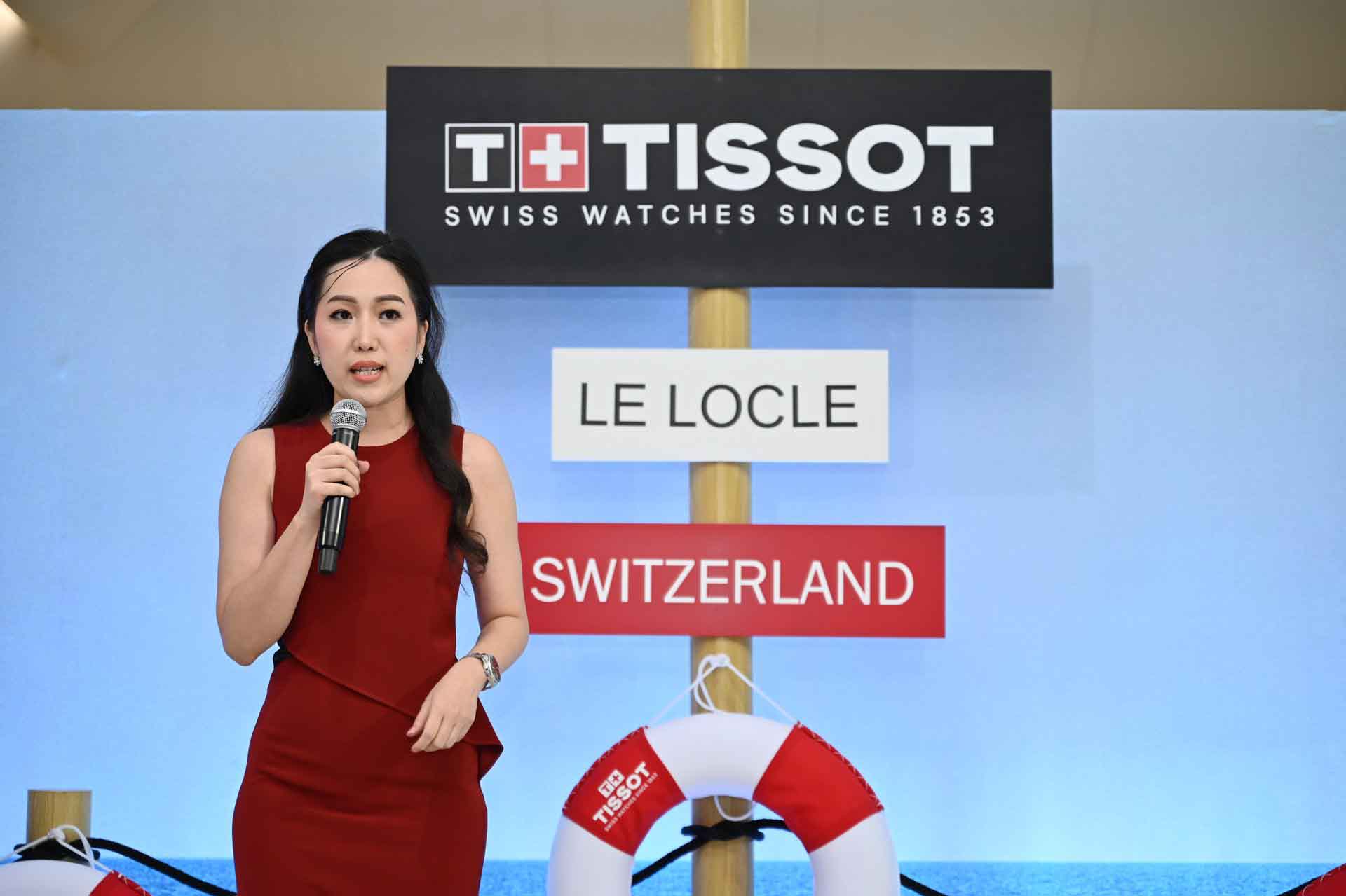 Tissot จัดงานเปิดตัว New Seastar 1000 Tissot New Seastar 1000