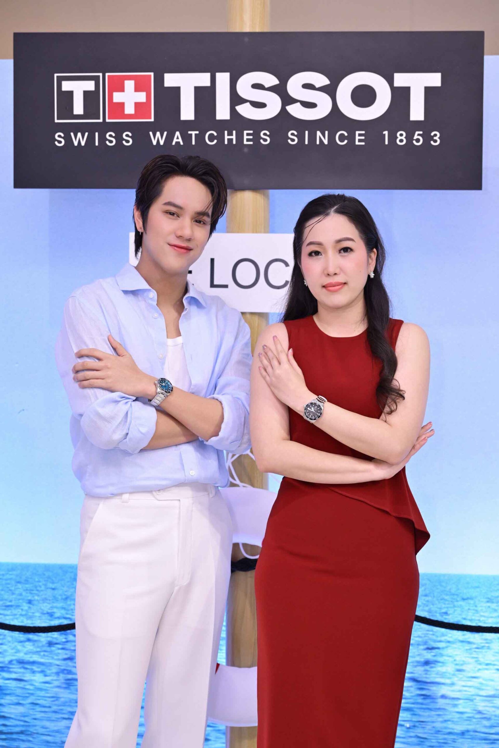 Tissot New Seastar 1000