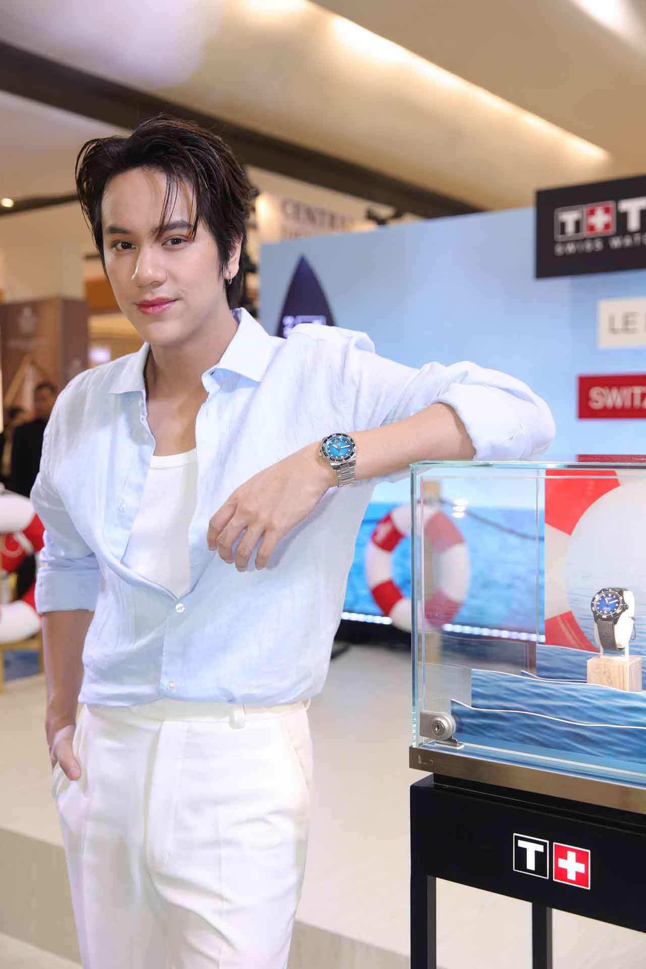 Tissot New Seastar 1000