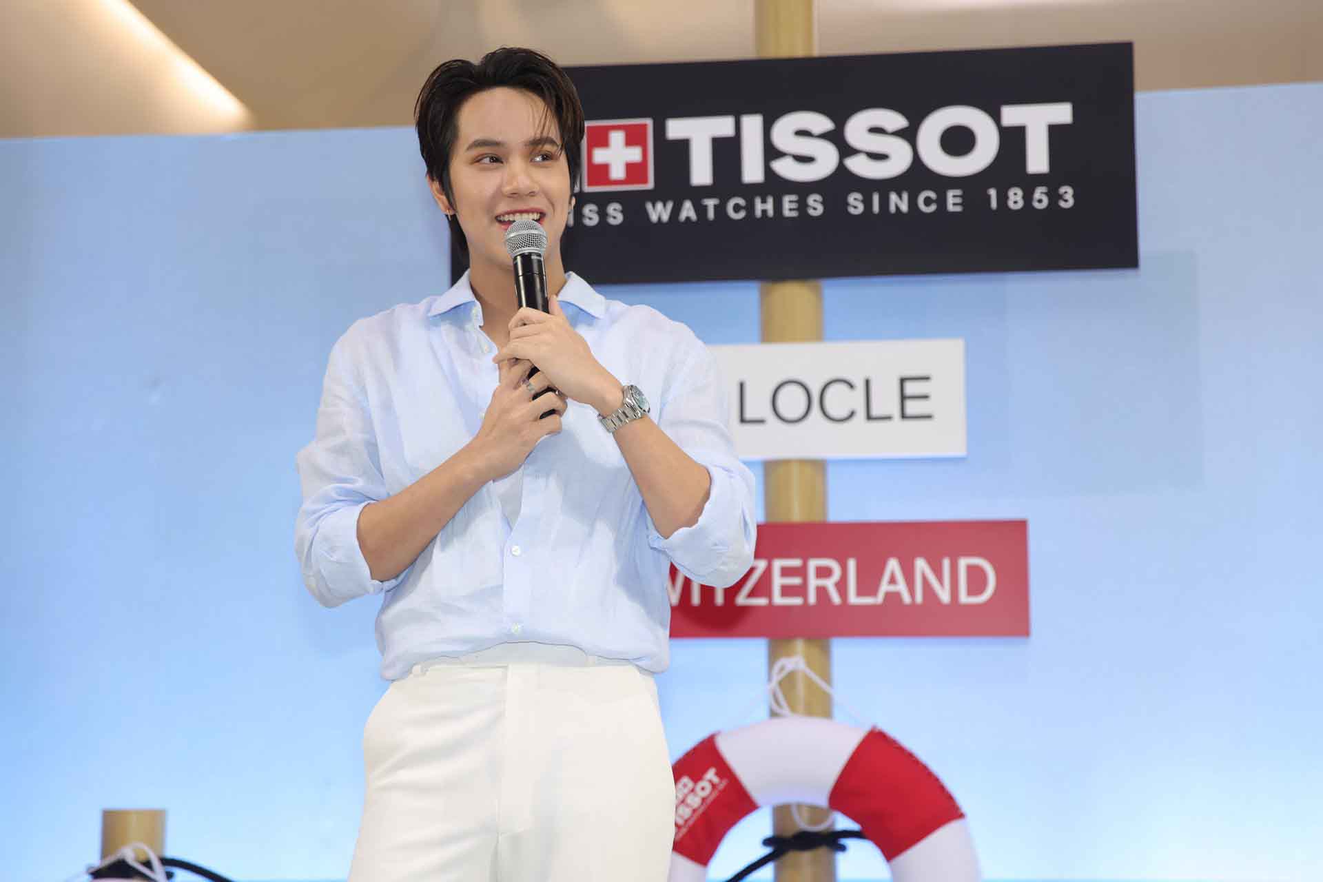Tissot New Seastar 1000