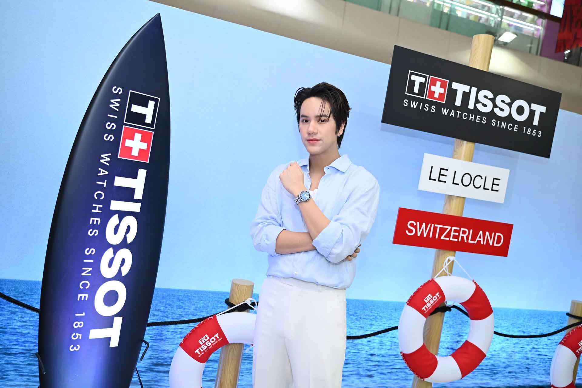 Tissot New Seastar 1000