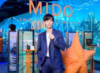 Mido Ocean Star “คิม ซู ฮยอน”