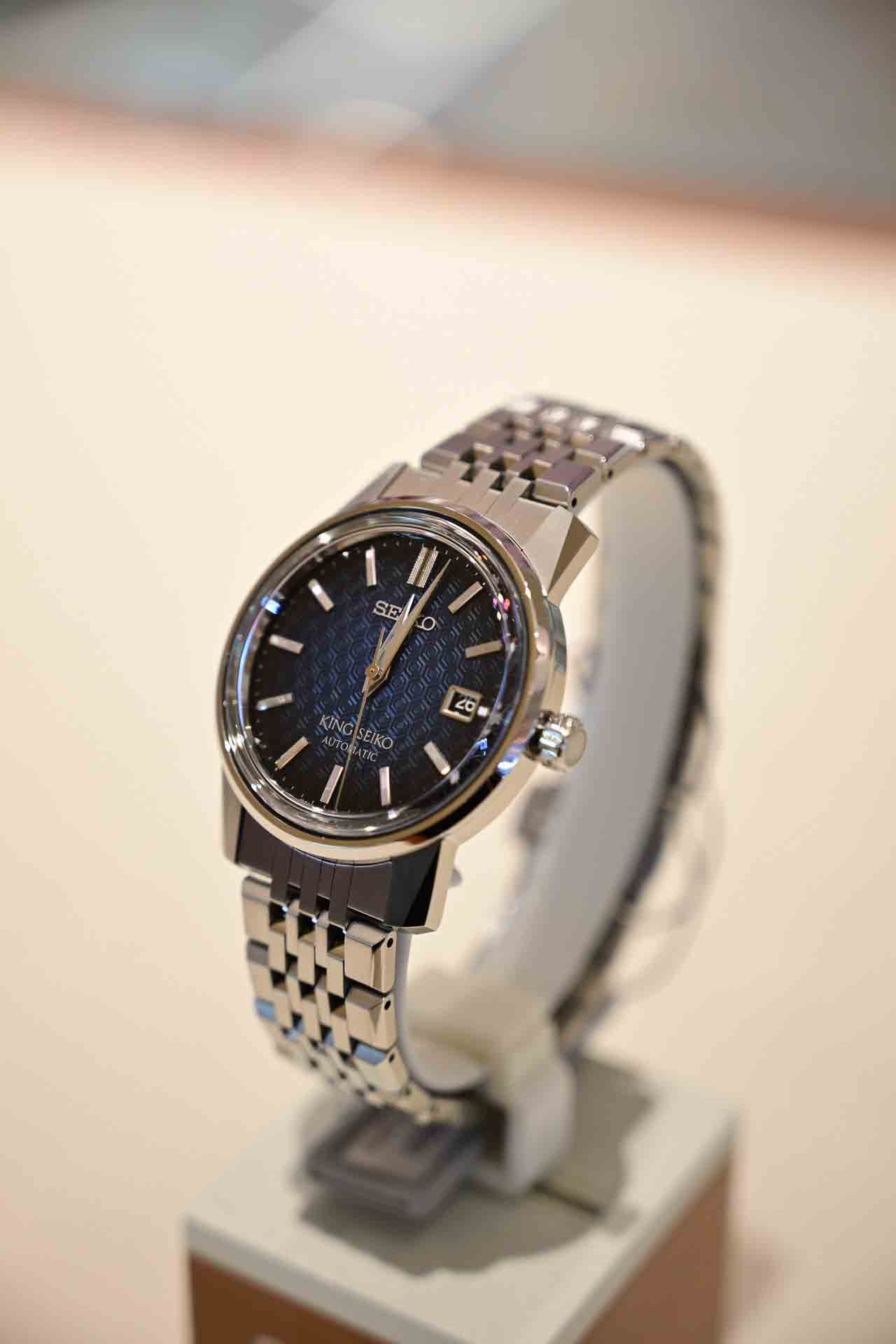Hi-Light Central International Watch Fair 2024