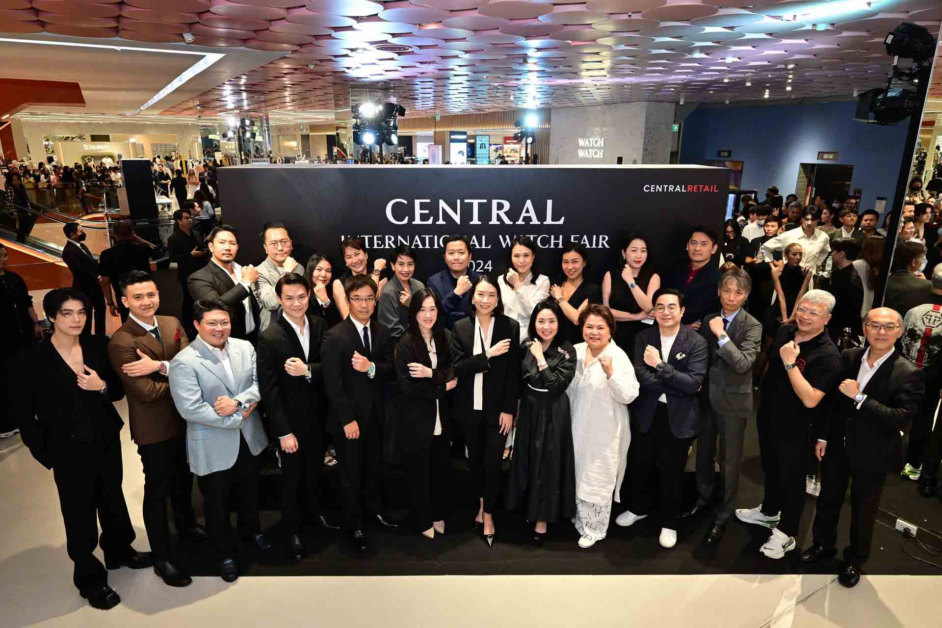 Central International Watch Fair 2024