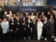 Central International Watch Fair 2024
