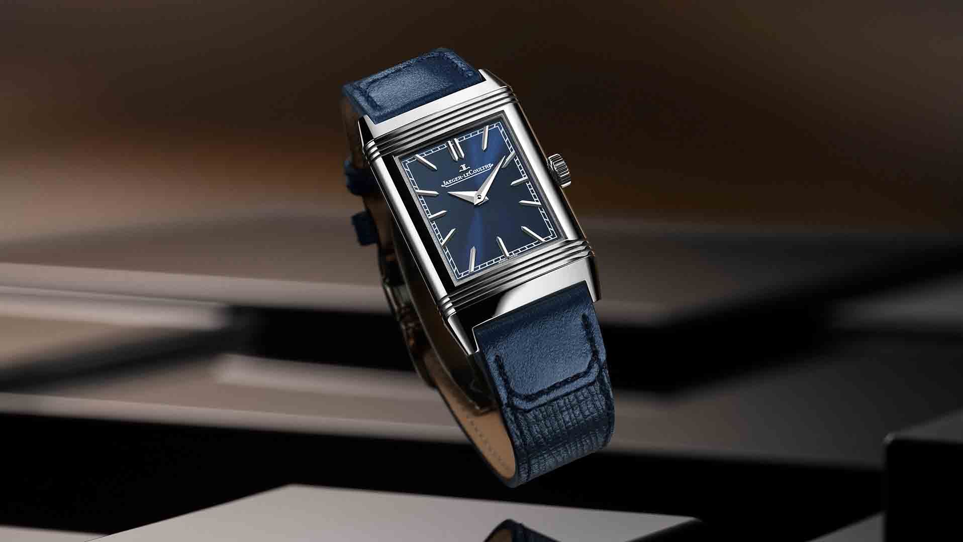 Jaeger LeCoutlre Reverso Tribute Monoface