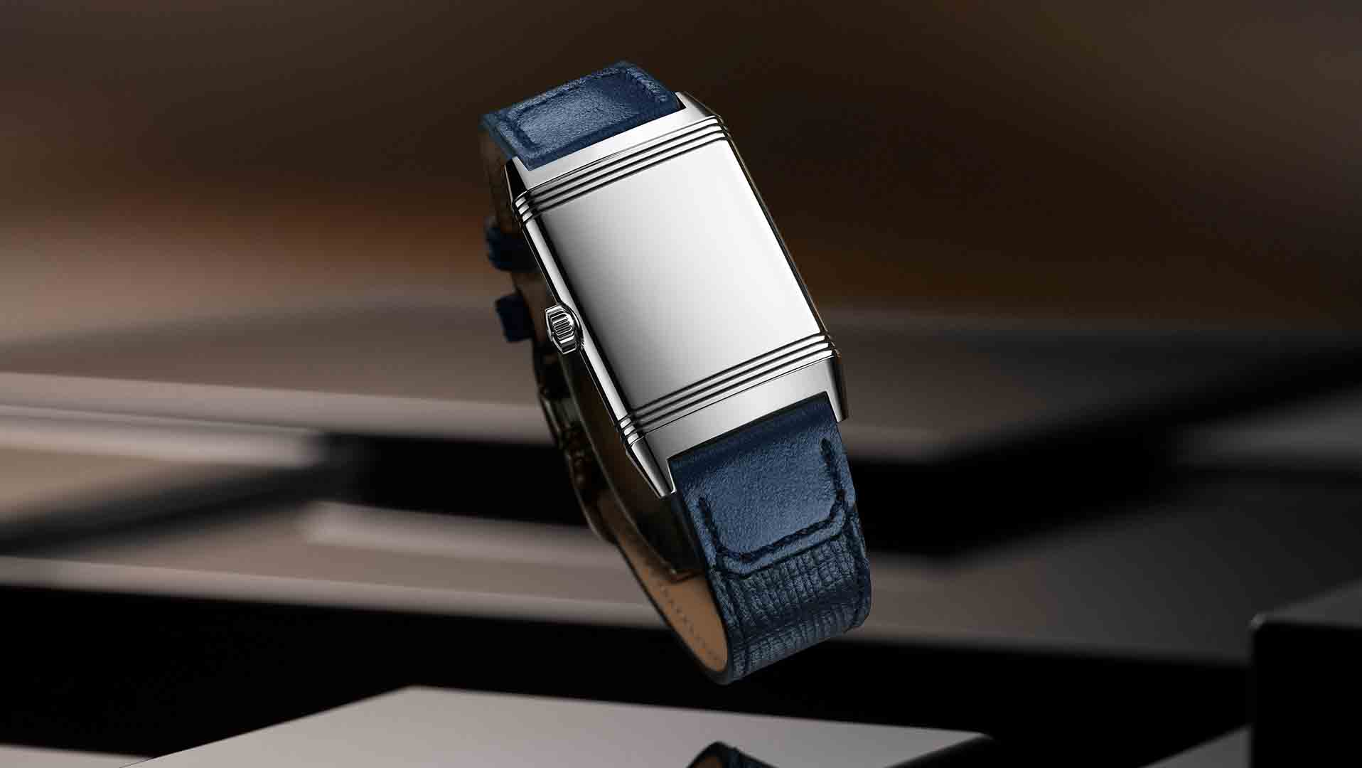 Jaeger LeCoutlre Reverso Tribute Monoface