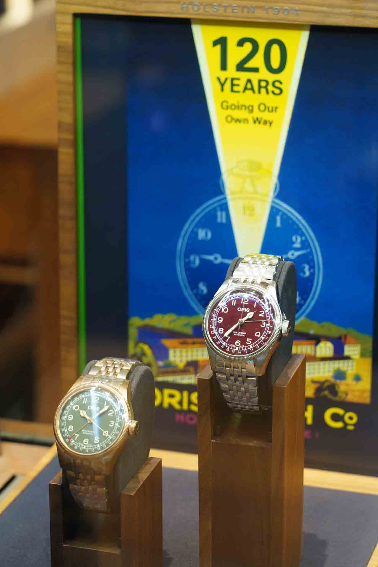 Oris Central International Watch Fair 2024