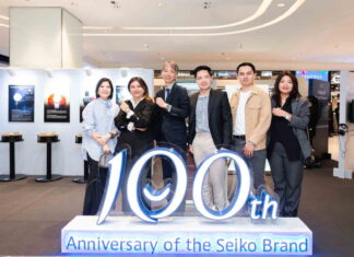 Seiko 100th Anniversary