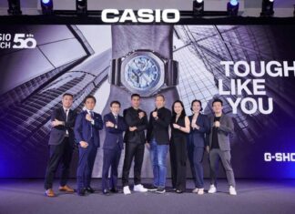 Casio G-SHOCK Brand Ambassador
